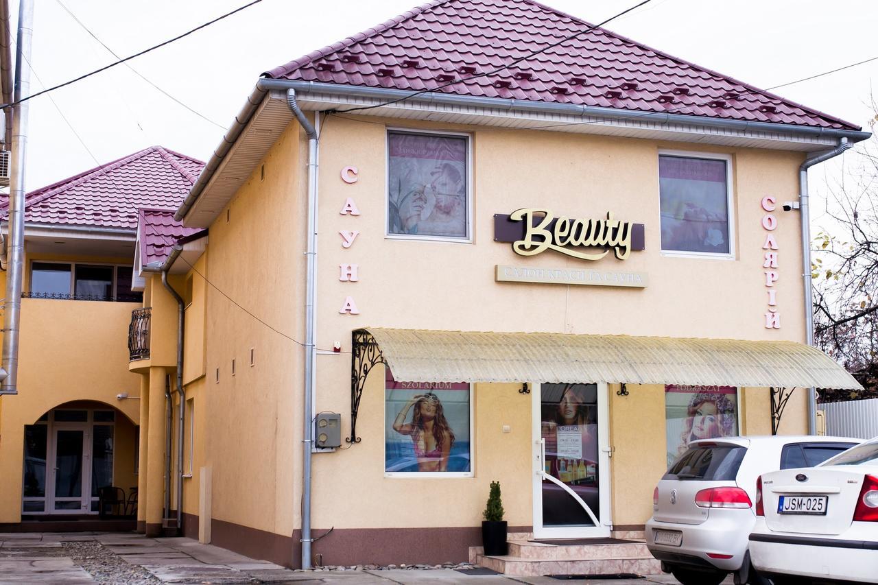 فندق Beauty Complex بيرهوف المظهر الخارجي الصورة